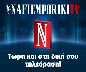 Πρόγραμμα
