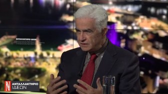 Λευτέρης Κουσούλης