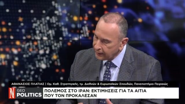 Αθανάσιος Πλατιάς
