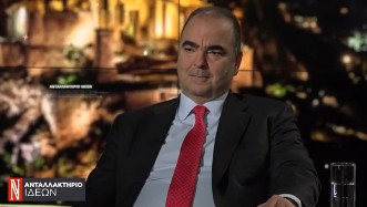 Γιάννος Κοντόπουλος