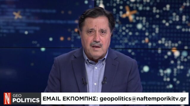 Geopolitics με τον Σάββα Καλεντερίδη