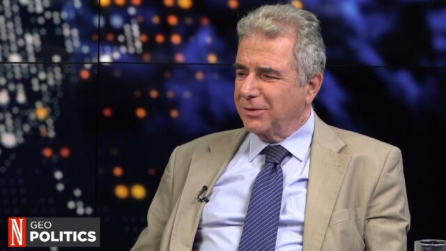 Γεώργιος Δ. Πουκαμισάς