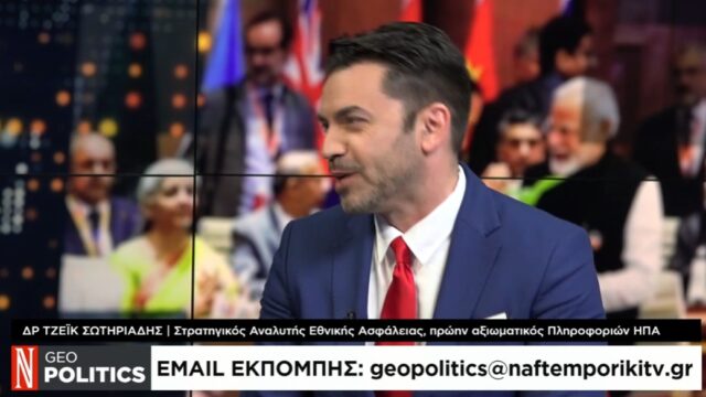 Τζέικ Σωτηριάδης